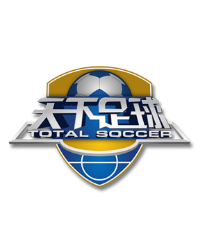 結束了此前 結束了此前